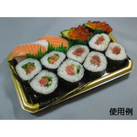 中央化学 寿司容器 CF にぎり L8 天竺BK-BK 身 196774 1ケース(800個(50個×（直送品）