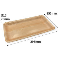 中央化学 発泡トレー CN 30-16E 木曽内 333781 1ケース(1200個(100個×12))（直送品）