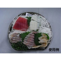 中央化学 寿司容器 CF にぎり 半月 10 木曽G-BL 身 72322 1ケース(600個(50個×（直送品）