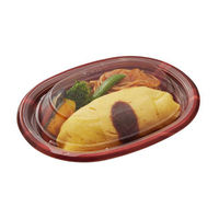 中央化学 軽食容器 TP オルマ K21 ベジーR 身 20214 1ケース(400個(50個×8))（直送品）