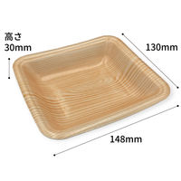 中央化学 発泡トレー CN15-13F 木曽内 334227 1ケース(3000個(100個×30))（直送品）