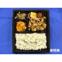 中央化学 弁当容器 CT WF-22D-27 BK 身 84863 1袋(50個)（直送品）