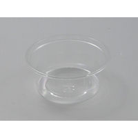中央化学 透明カップ C-AP 丸カップ 101-200 本体 113886 1袋(50個)（直送品）
