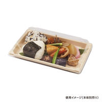 中央化学 CF 2.5 蓋 135111 1袋(50個)（直送品）