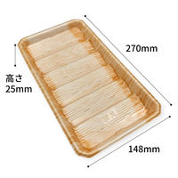 中央化学 発泡トレー DAT 27-15 木肌OR 391433 1ケース(600個(50個×12))（直送品）