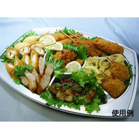 中央化学 オードブル容器 DX オードブル E小判 390 身 92825 1ケース(200個(20個×10))（直送品）