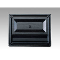 中央化学 仕出し弁当容器 HS 仕切-34 黒ME 共付 172114 1ケース(300個(20個×15))（直送品）