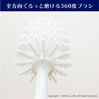 オカ フルール トイレブラシケース付き 59743 1個