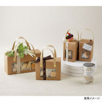 石渡 ギフト箱 ナチュー S 127308 1ケース(20個)（直送品）