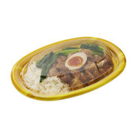 中央化学 軽食容器 TP オルマ K21 ベジーY 身 20271 1ケース(400個(50個×8))（直送品）