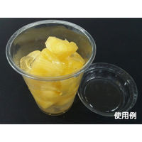 中央化学 フルーツ容器 C-AP タンブラー 115-300 身 386946 1袋(50個)（直送品）