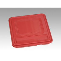 中央化学 仕出し弁当容器 DX 仕切 R-5-N 共付 22566 1ケース(240個(20個×12))（直送品）