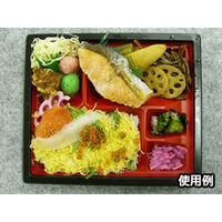 中央化学 弁当容器 CT WF-22B-27 赤黒-BK 身L 23689 1ケース(600個(50個×（直送品）