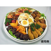 中央化学 オードブル容器 DX オードブル E丸-1 身 8268 1袋(20個)（直送品）