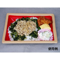 中央化学 弁当容器 CT WF-26-27 赤木目-BK 身L 31369 1袋(50個)（直送品）