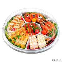 中央化学 オードブル容器 DX オードブル E丸-2 身 8276 1袋(20個)（直送品）