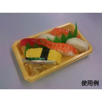 中央化学 寿司容器 CF にぎり L8 男鹿 身 151563 1ケース(800個(50個×（直送品）