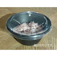 中央化学 軽食容器 SD C14 BK 身 945212 1袋(50個)（直送品）