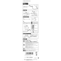 TJMデザイン 電工カッターL590 DKC-L590W 1個（直送品）