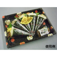 中央化学 CF 寿司容器 L 3 華紋 身 133561 1袋(50個)（直送品）