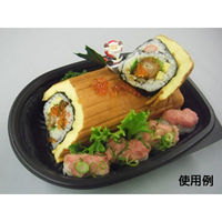 中央化学 軽食容器 タルコンロティサリー 1 BK 身 (10) 991406 1ケース(300個(10個×30))（直送品）