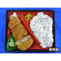 中央化学 弁当容器 CTWF-22A-27赤黒-BK身L 23564 1ケース(600個(50個×（直送品）