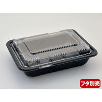 中央化学 どんぶり容器 CT ガチ重 IK 18-13 BK 身 154492 1袋(50個)（直送品）