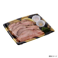 中央化学 刺身容器 BCF 海帆 20-17 光舞BK 身 6353 1袋(50個)（直送品）