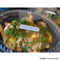 中央化学 惣菜容器 CT 街デリ ランチ M21 BK 身 12864 1袋(50個)（直送品）