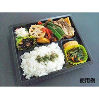 中央化学 弁当容器 CT WF-22B-27 BK 身 84848 1袋(50個)（直送品）