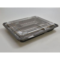 中央化学 弁当容器 CT ガチ弁 IK24-20A BK 身 199216 1袋(50個)（直送品）