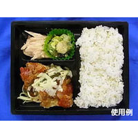 中央化学 弁当容器 CT WF-19A-27 BK 身 216770 1ケース(600個(50個×（直送品）