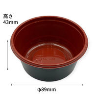 中央化学 スープ容器 HS カップ 90-160 R-BK 身 85811 1袋(50個)（直送品）