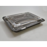 中央化学 弁当容器 CT ガチ弁 IK23-17U BK 身 199182 1袋(50個)（直送品）