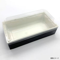 アクタ PHカートンワン折重73×38(50)黒焼杉縁 2000022305 1ケース(200個(25個×8))（直送品）