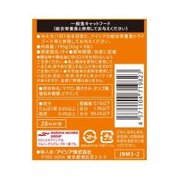 純缶ミニ3P 猫用 ささみ入りまぐろ（65g×3缶）1個 アイシア キャットフード ウェット 缶詰