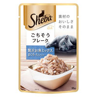 シーバ リッチ キャットフード 猫 3種のセレクション 贅沢お魚グルメアソート（35g×6袋入）1個 パウチ ウェット
