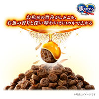 銀のスプーン 三ツ星グルメ しみ旨お魚仕立てまぐろ・鶏ささみ味にかつお節添え 国産 192g（16g×12）1個 キャットフード