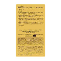 アクアレーベル トリートメントローション （オイルイン）しっとり 170mL 高保湿化粧水 資生堂