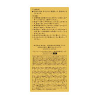 アクアレーベル トリートメントミルク （オイルイン）とてもしっとり 130mL 高保湿乳液 資生堂