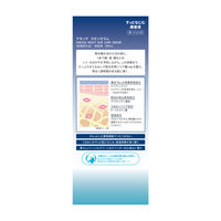 ANESSA（アネッサ） ナイトサンケア セラム 180mL 資生堂