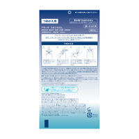 ANESSA（アネッサ） ナイトサンケア セラム 詰め替え 160mL 資生堂