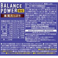 バランスパワー（BALANCE POWER） ビッグ 果実たっぷり 　64箱