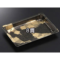 中央化学 CF 寿司容器 L1 金砂子-BK 身 238808 1袋(50個)（直送品）