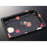 中央化学 CF 寿司容器 L1 華紋 身 134742 1袋(50個)（直送品）