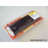 中央化学 CF 寿司容器 L 巻き 市輪R 身 23051 1袋(50個)（直送品）