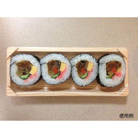 中央化学 CF 寿司容器 L巻き 木曽 身 134189 1ケース(1500個(50個（直送品）