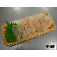 中央化学 寿司容器 CF にぎり L5 男鹿 身 151134 1袋(50個)（直送品）