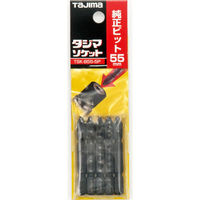 TJMデザイン タジマ ソケット純正ビット55mm 5本入 TSK-B55-5P 1パック(5本入)（直送品）