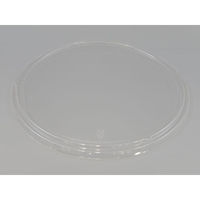 中央化学 DX 丸桶 40 防曇蓋L 201194 1ケース(100個(10個×10))（直送品）